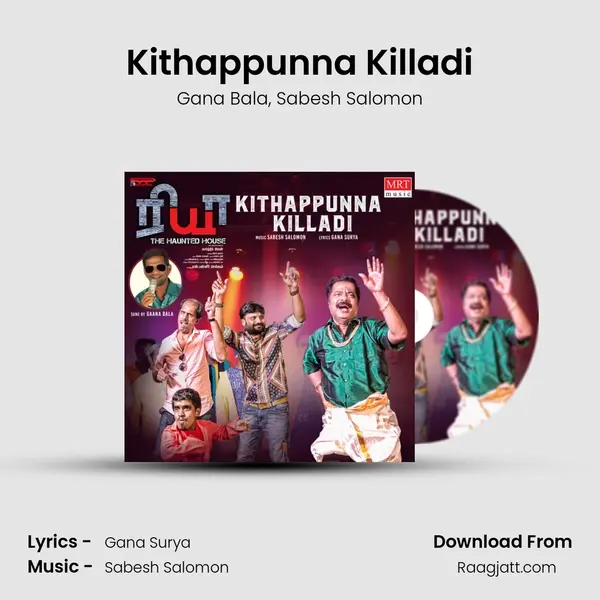 Kithappunna Killadi - Gana Bala album cover 