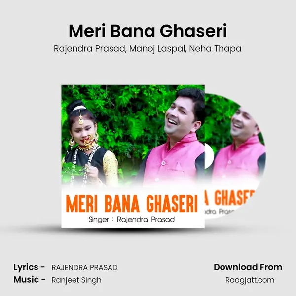 Meri Bana Ghaseri - Rajendra Prasad album cover 