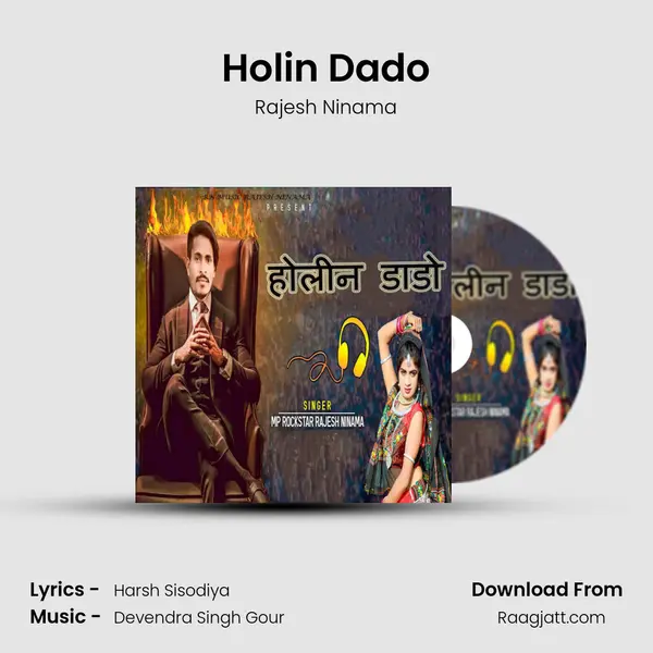 Holin Dado mp3 song