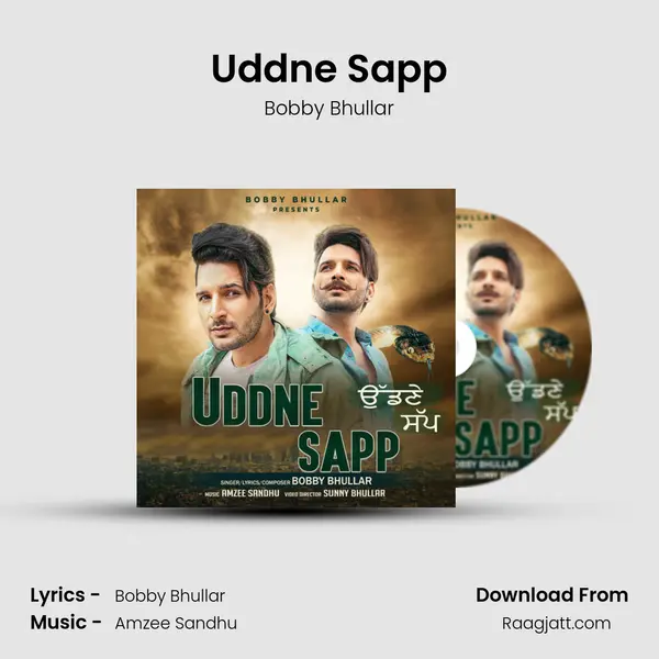 Uddne Sapp mp3 song