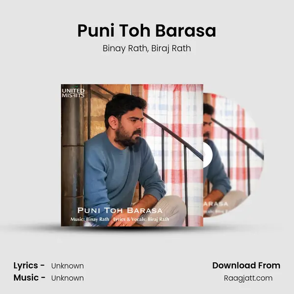 Puni Toh Barasa mp3 song