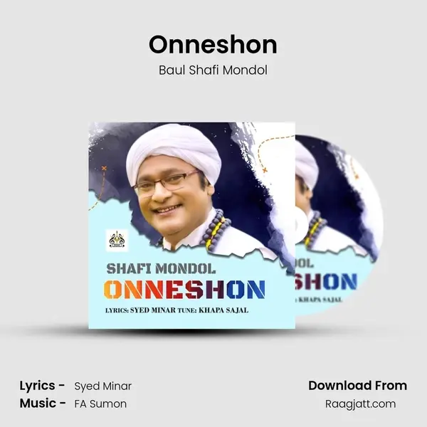 Onneshon - Baul Shafi Mondol album cover 