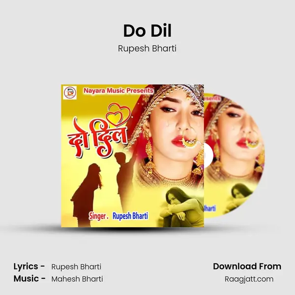 Do Dil mp3 song