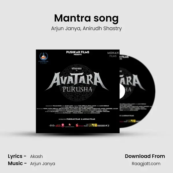 Mantra song - Arjun Janya album cover 