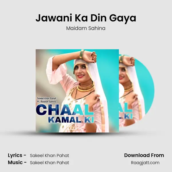 Jawani Ka Din Gaya mp3 song