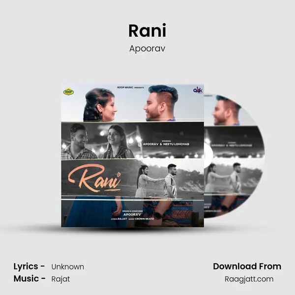 Rani - Apoorav mp3 song