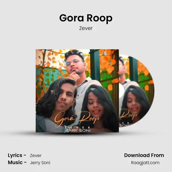 Gora Roop - Zever album cover 