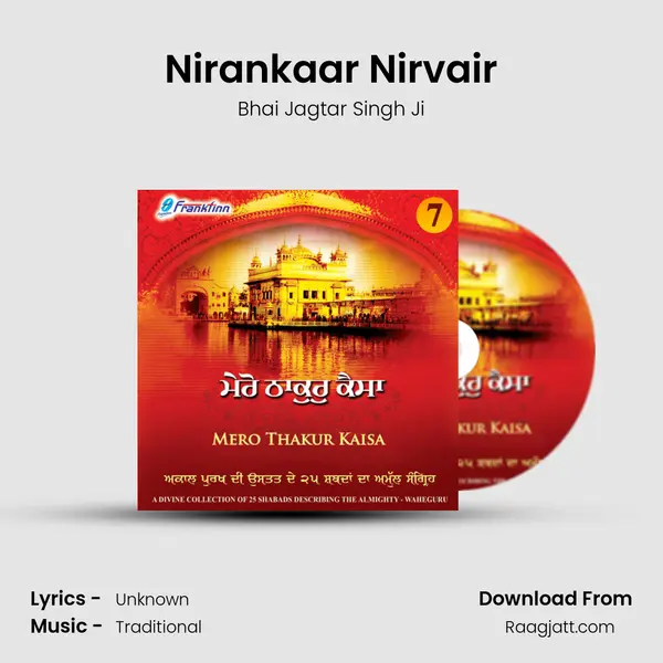 Nirankaar Nirvair - Bhai Jagtar Singh Ji album cover 