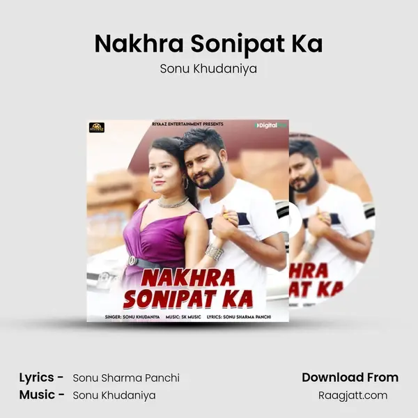 Nakhra Sonipat Ka - Sonu Khudaniya album cover 