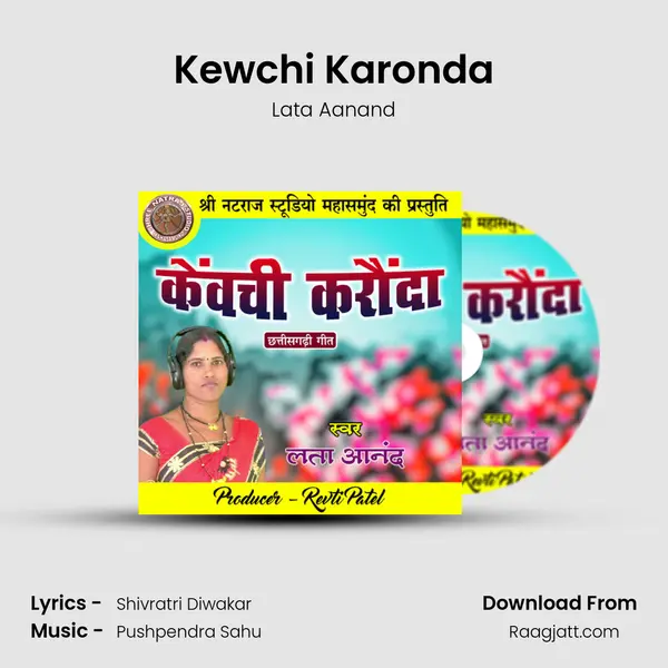 Kewchi Karonda mp3 song