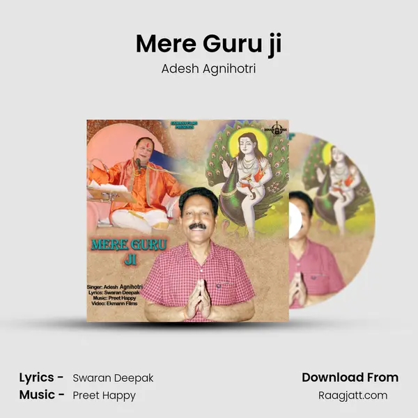 Mere Guru ji mp3 song