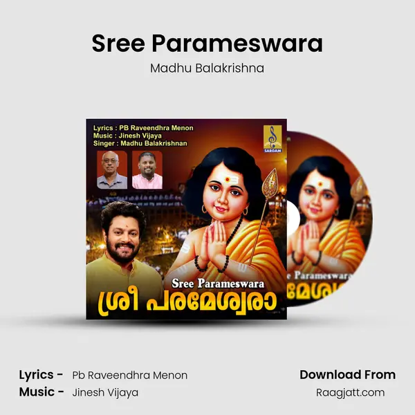 Sree Parameswara - Madhu Balakrishna mp3 song