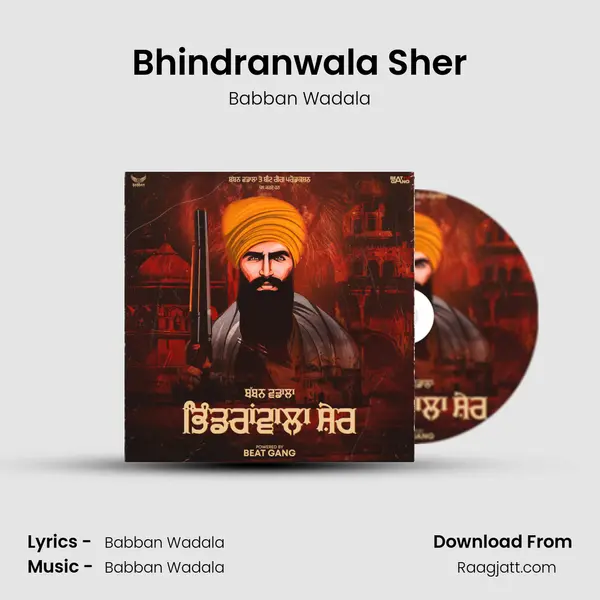 Bhindranwala Sher - Babban Wadala album cover 