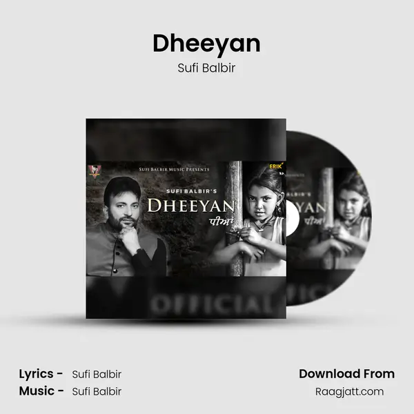 Dheeyan mp3 song