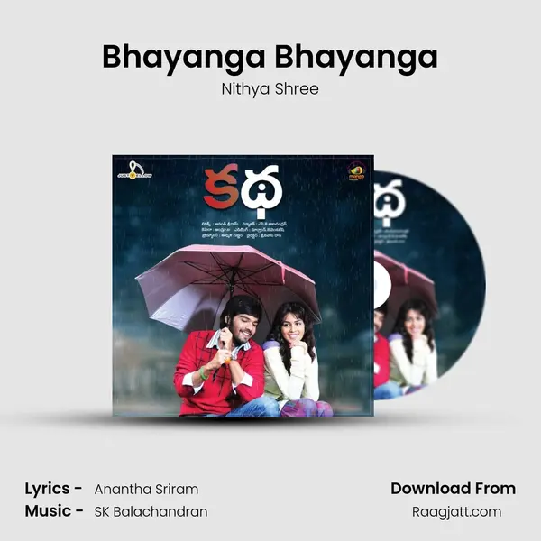 Bhayanga Bhayanga - Nithya Shree album cover 