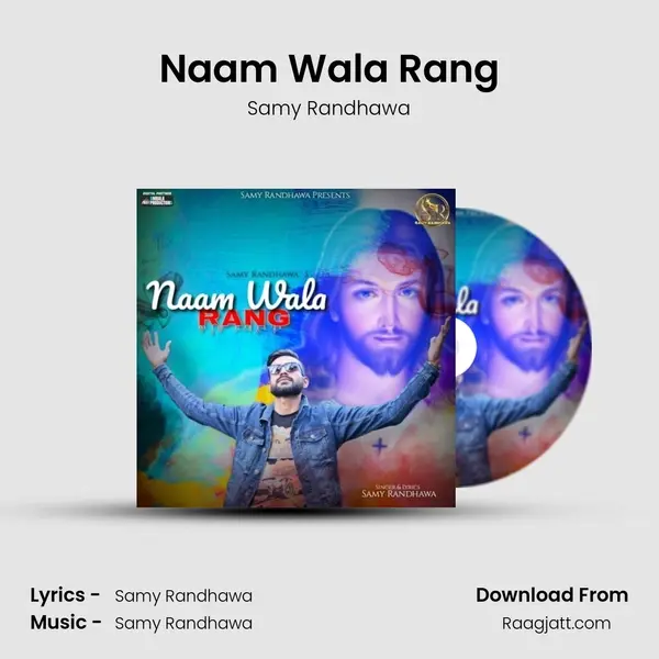 Naam Wala Rang mp3 song