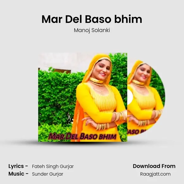 Mar Del Baso bhim mp3 song