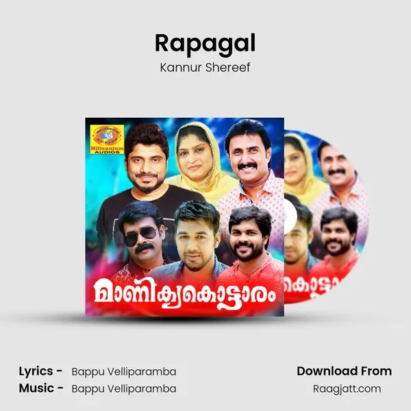 Rapagal - Kannur Shereef album cover 