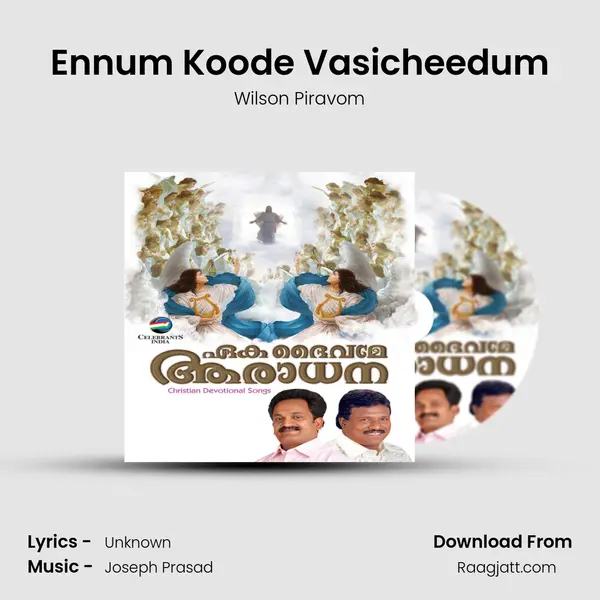 Ennum Koode Vasicheedum mp3 song