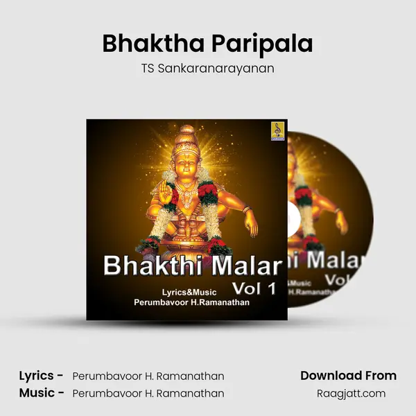 Bhaktha Paripala mp3 song