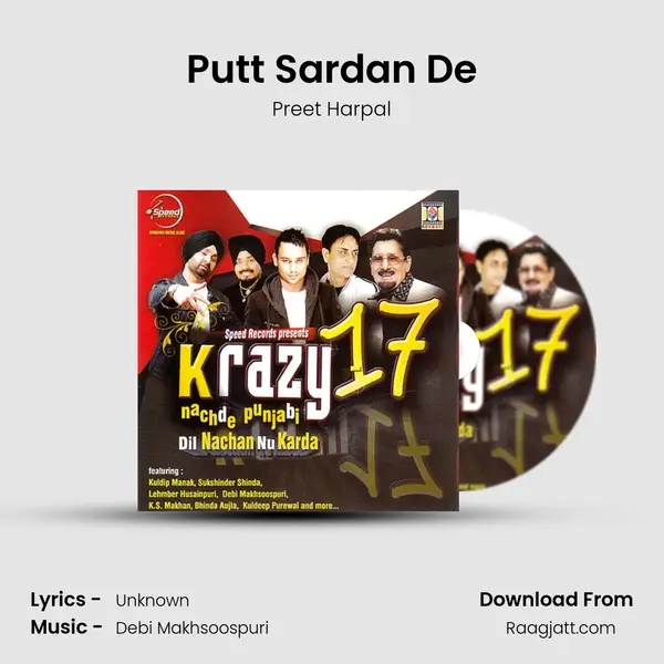 Putt Sardan De - Preet Harpal album cover 