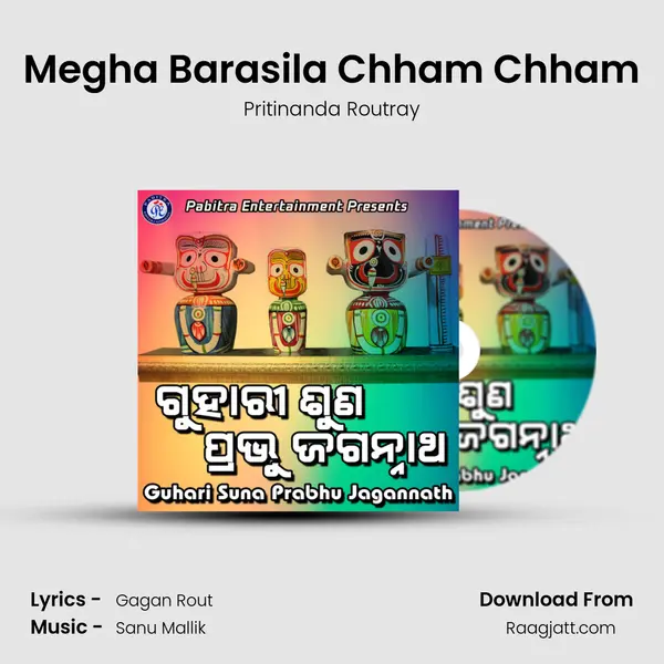 Megha Barasila Chham Chham - Pritinanda Routray album cover 