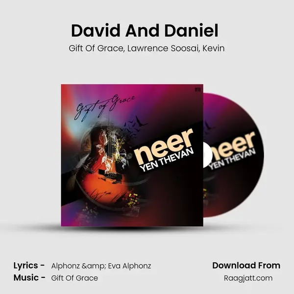 David And Daniel (feat. Kevin) - Gift Of Grace album cover 