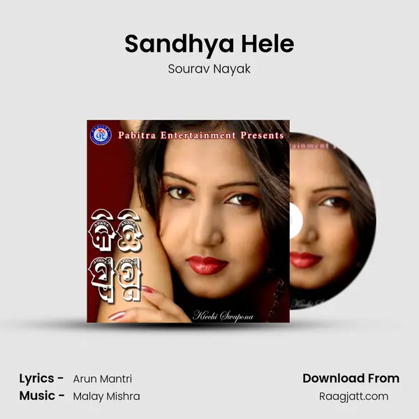 Sandhya Hele mp3 song