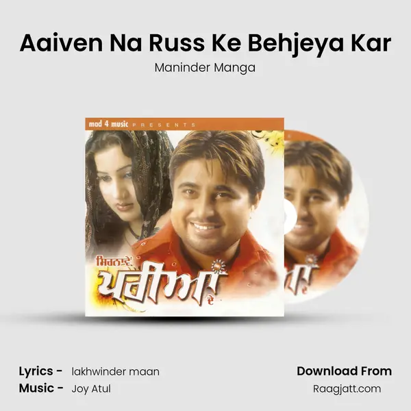 Aaiven Na Russ Ke Behjeya Kar mp3 song