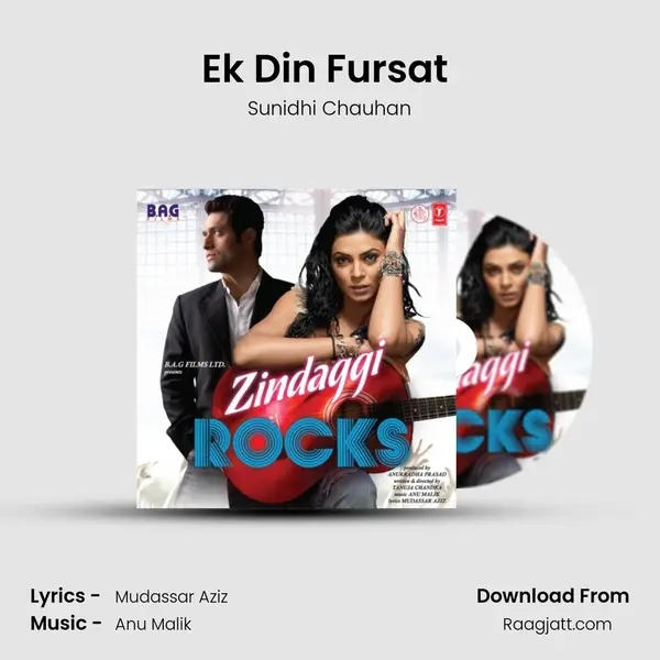 Ek Din Fursat (Remix) mp3 song