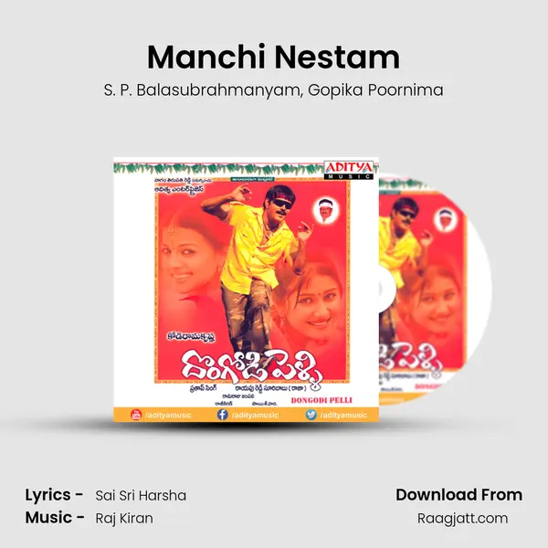 Manchi Nestam - S. P. Balasubrahmanyam album cover 