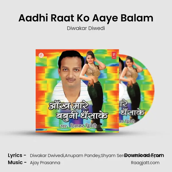 Aadhi Raat Ko Aaye Balam mp3 song