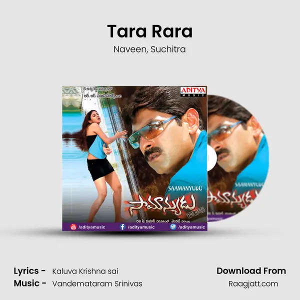 Tara Rara - Naveen album cover 