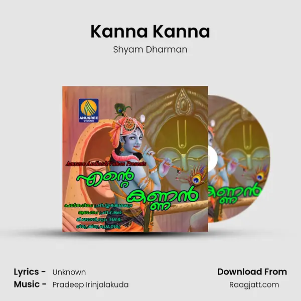 Kanna Kanna - Shyam Dharman mp3 song