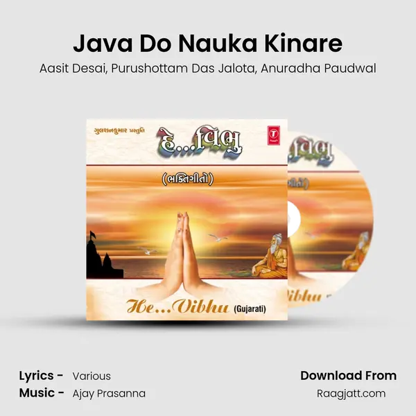 Java Do Nauka Kinare mp3 song