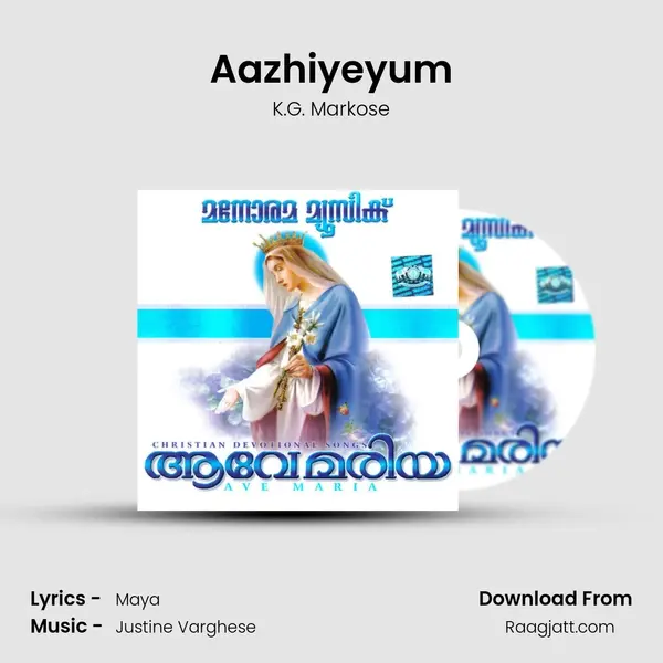 Aazhiyeyum mp3 song