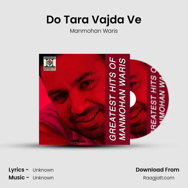 Do Tara Vajda Ve mp3 song