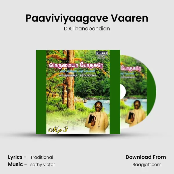 Paaviviyaagave Vaaren mp3 song