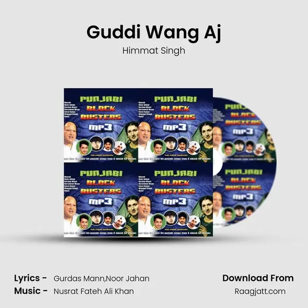 Guddi Wang Aj - Himmat Singh album cover 