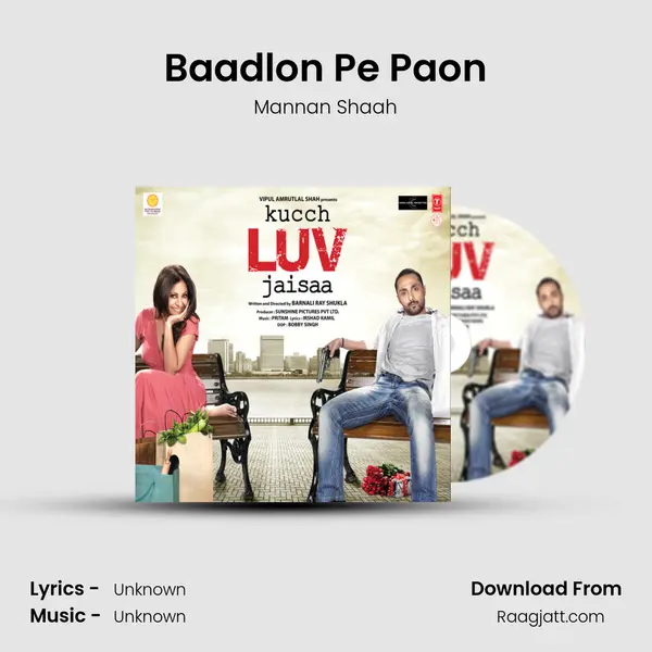 Baadlon Pe Paon mp3 song