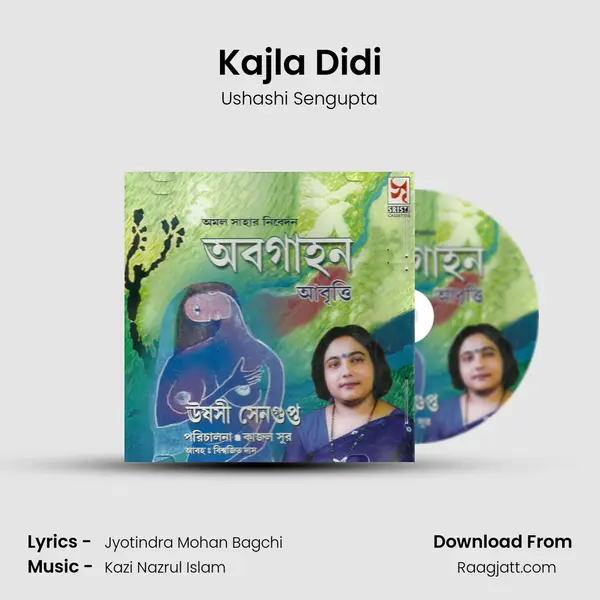 Kajla Didi - Ushashi Sengupta album cover 