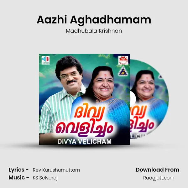 Aazhi Aghadhamam - Madhubala Krishnan album cover 