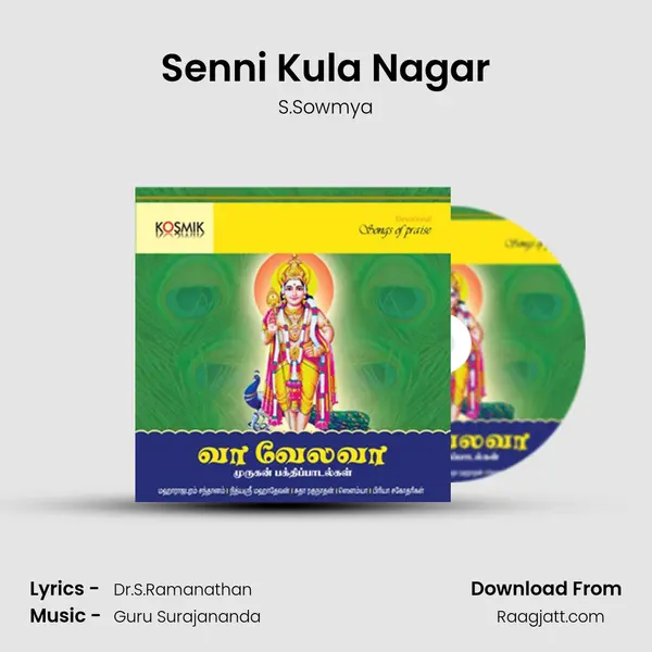 Senni Kula Nagar mp3 song