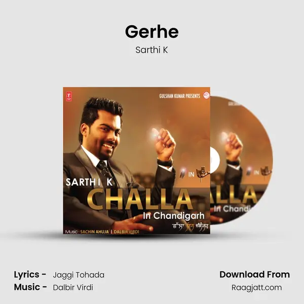 Gerhe - Sarthi K album cover 