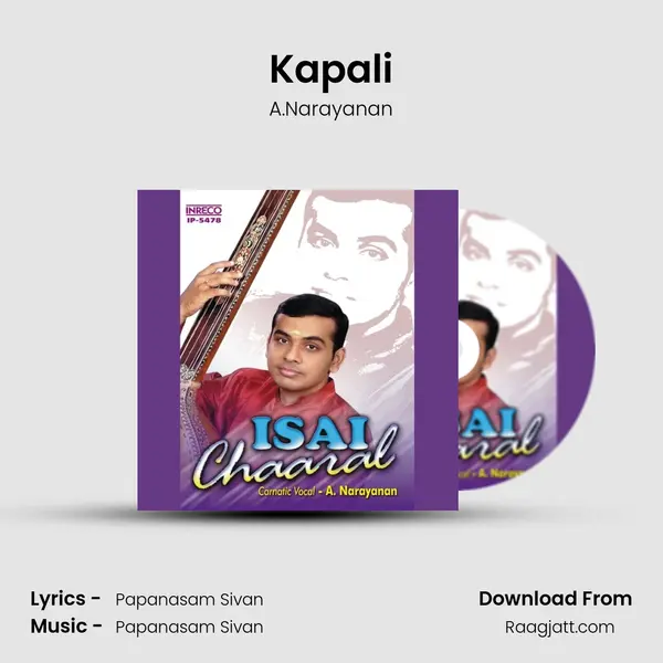 Kapali - A.Narayanan album cover 