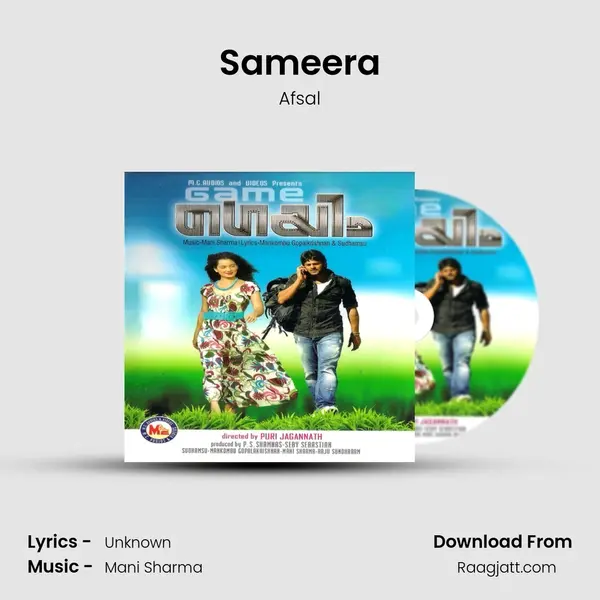 Sameera mp3 song