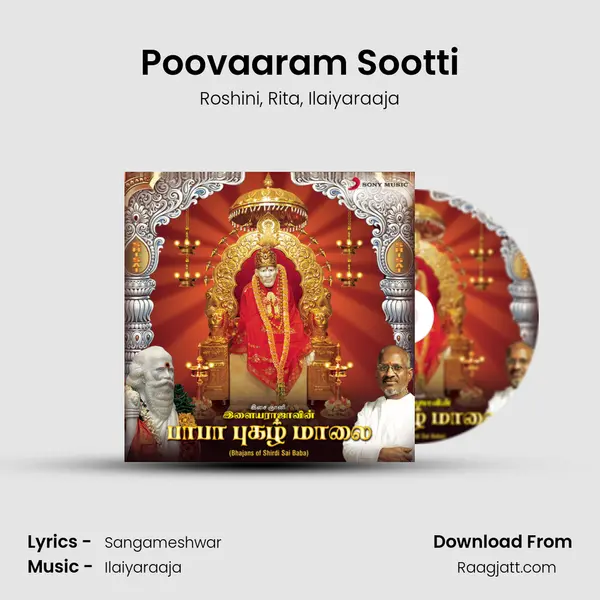 Poovaaram Sootti - Roshini album cover 