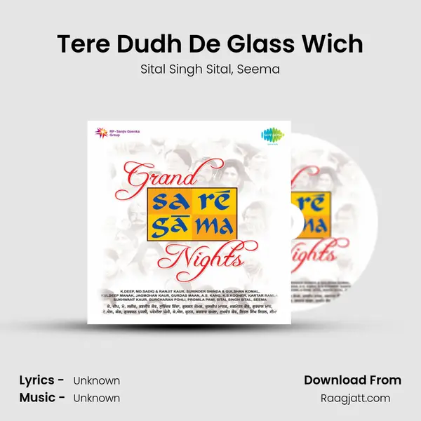 Tere Dudh De Glass Wich - Sital Singh Sital album cover 