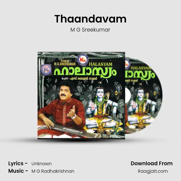 Thaandavam - M G Sreekumar album cover 