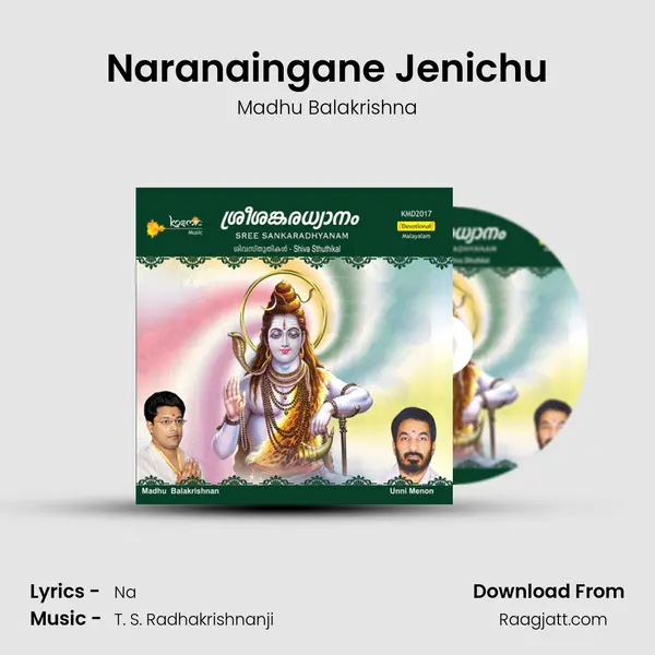 Naranaingane Jenichu mp3 song